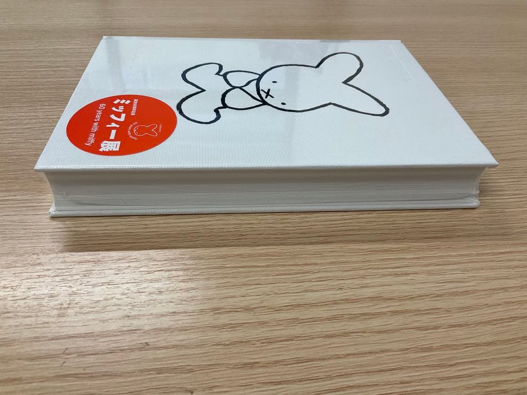 福袋　ミッフィー ファン必見！エコバッグ・書籍・雑貨セット