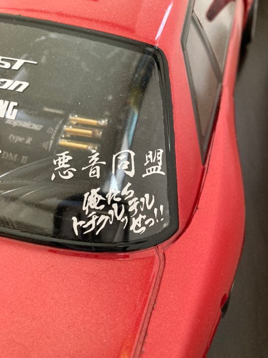 ラジコン用オリジナルステッカー