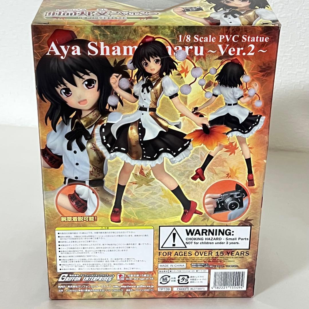 東方Project 射命丸文 Ver.2 フィギュア 東方プロジェクト