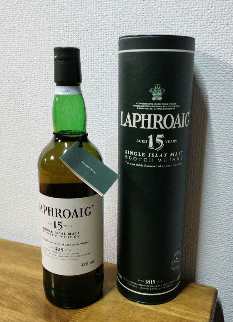 ラフロイグ 15年 43度 オリジナル 旧ボトル LAPHROAIG 希少品