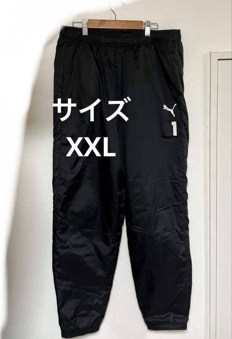 PUMA ウィンドブレーカー ブラックパンツ XXL