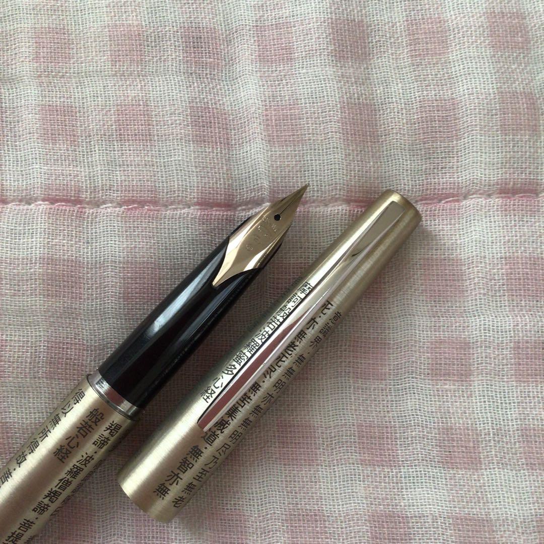 セーラー 18K 18金 般若心経 シルバー 蝕刻 食刻 細字 廃盤