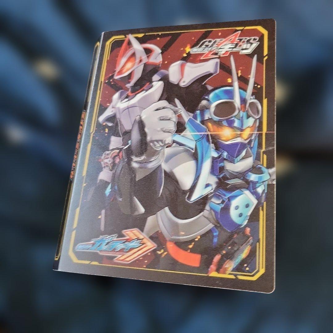仮面ライダーガッチャード　ライドケミートレカ　　レジェンドライダー　まとめ売り