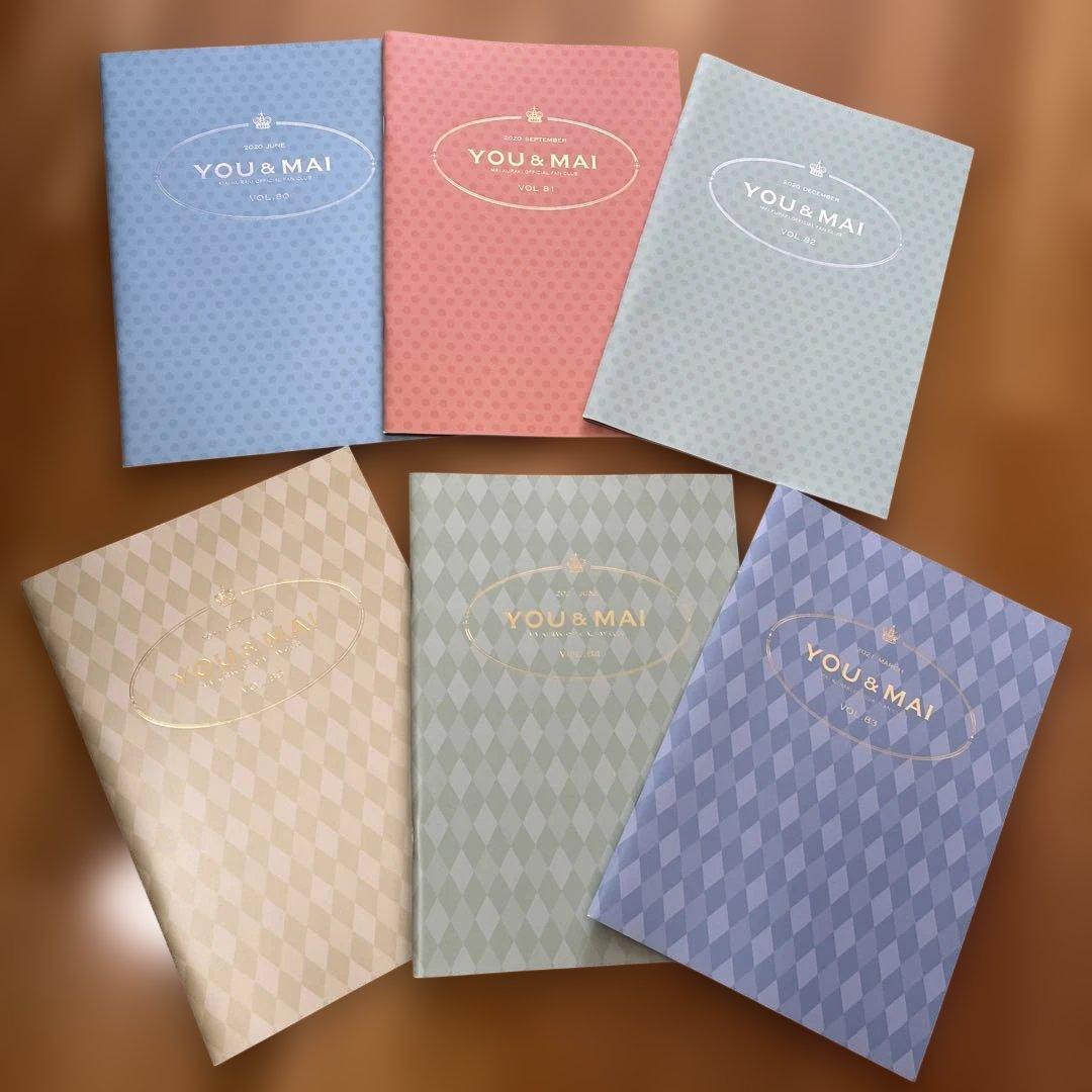 週末値下！倉木麻衣ファンクラブ会報誌おまとめvol.30〜85 ／56冊