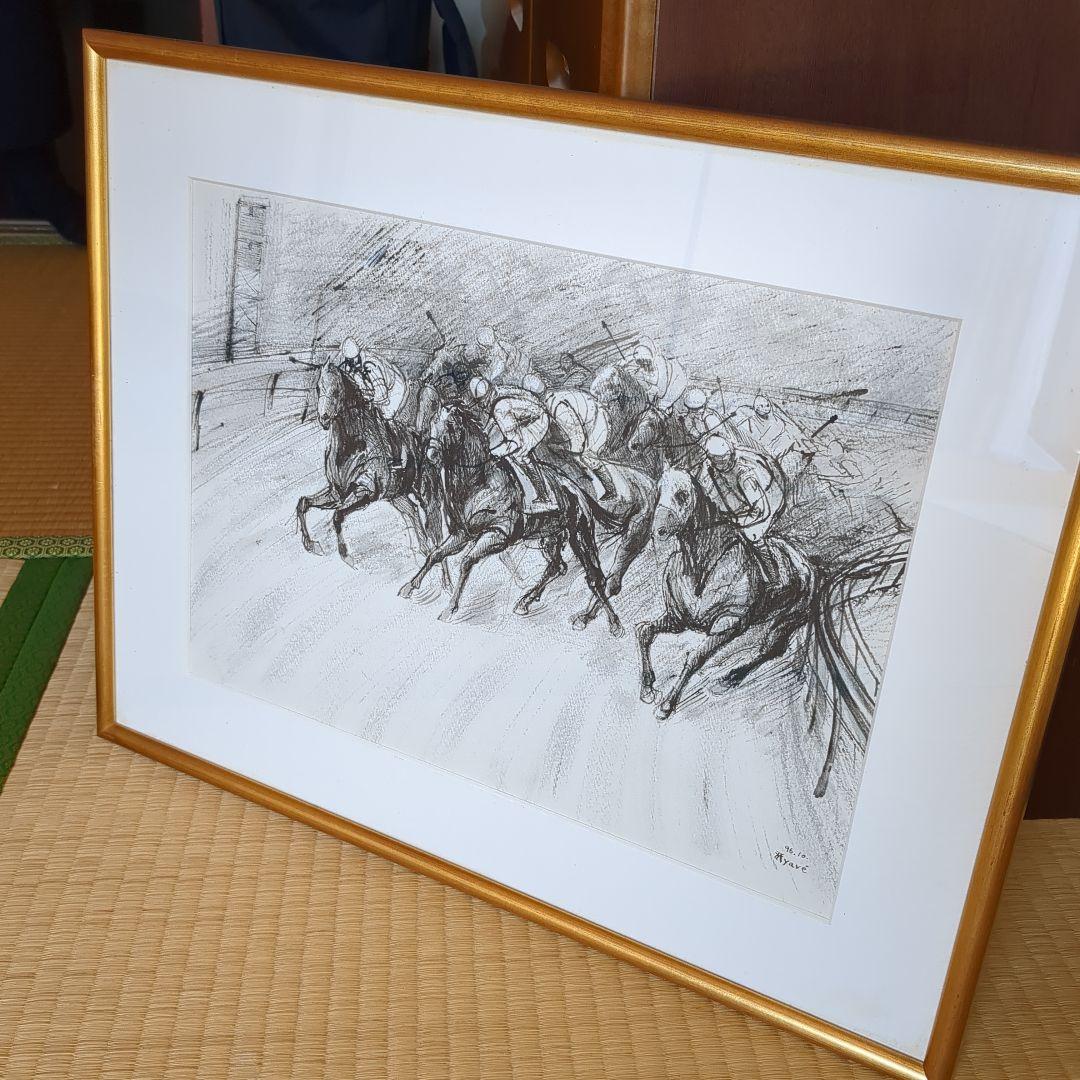 綾部好男　画家