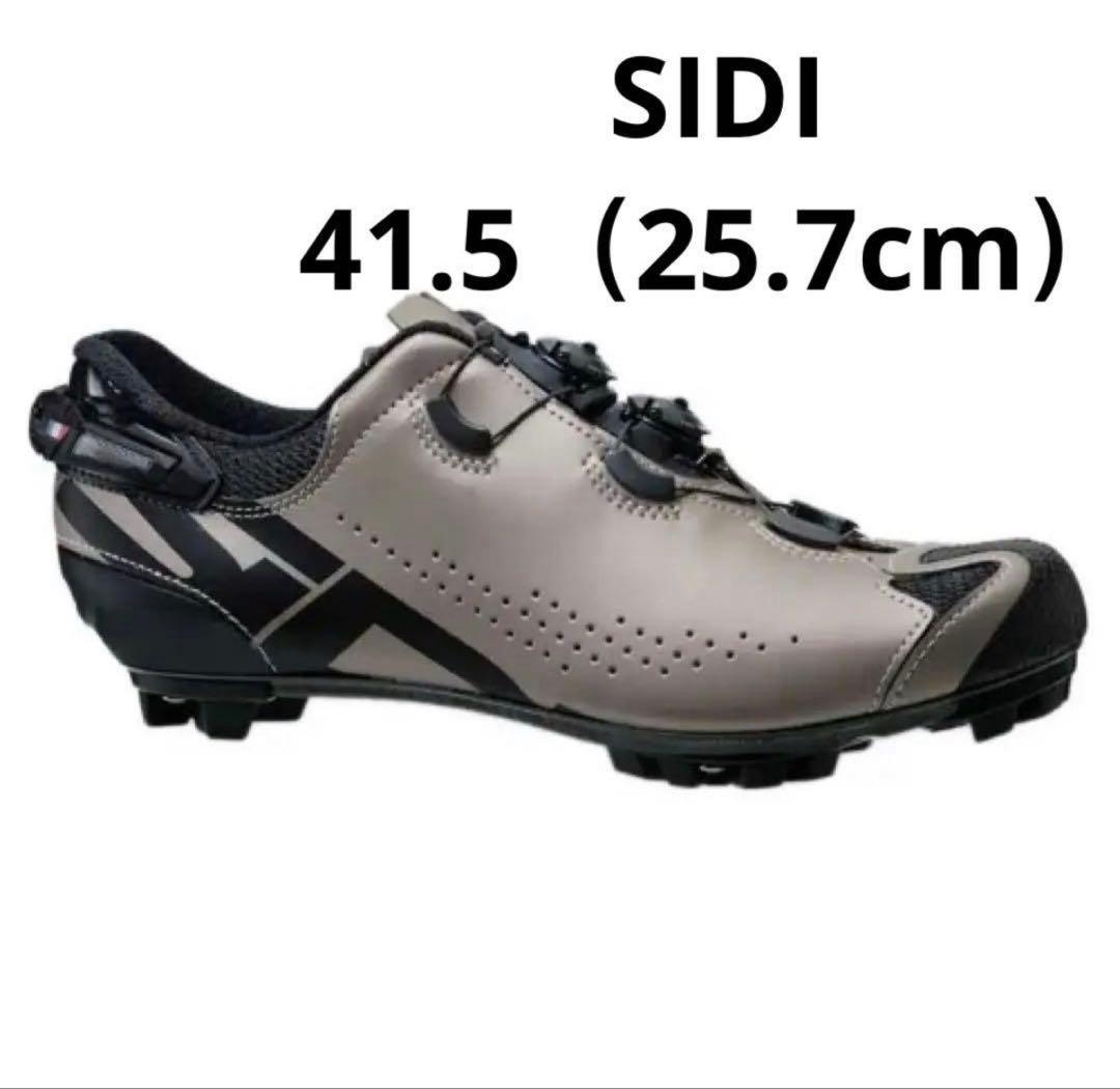 【新品】Sidi Tiger 2S SRS MTBシューズ　41.5