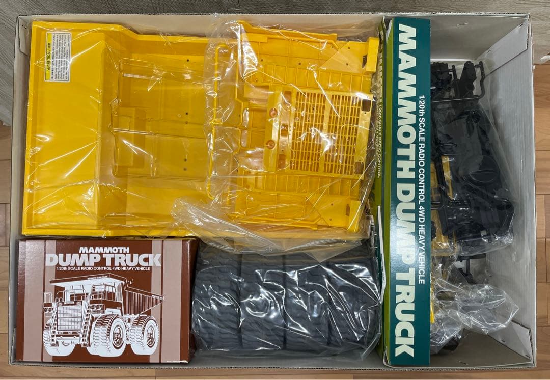 TAMIYA マンモスダンプ　　1/20