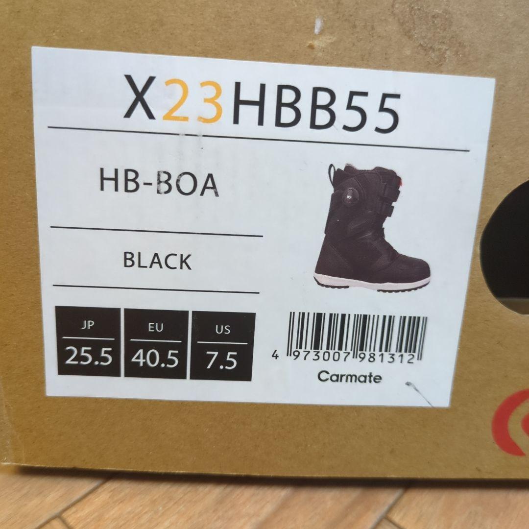 新品未使用　タグ付き　X23 HBB55 HB-BOA ブラック 25.5cm