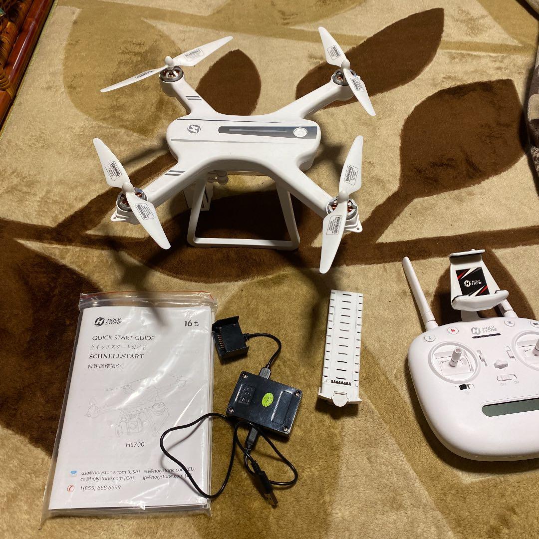 HS700ドローン
