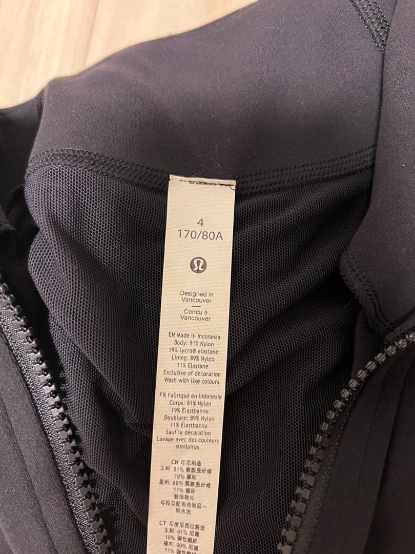 ウォーキング・ランニングウェア lululemon Define jacket size 4