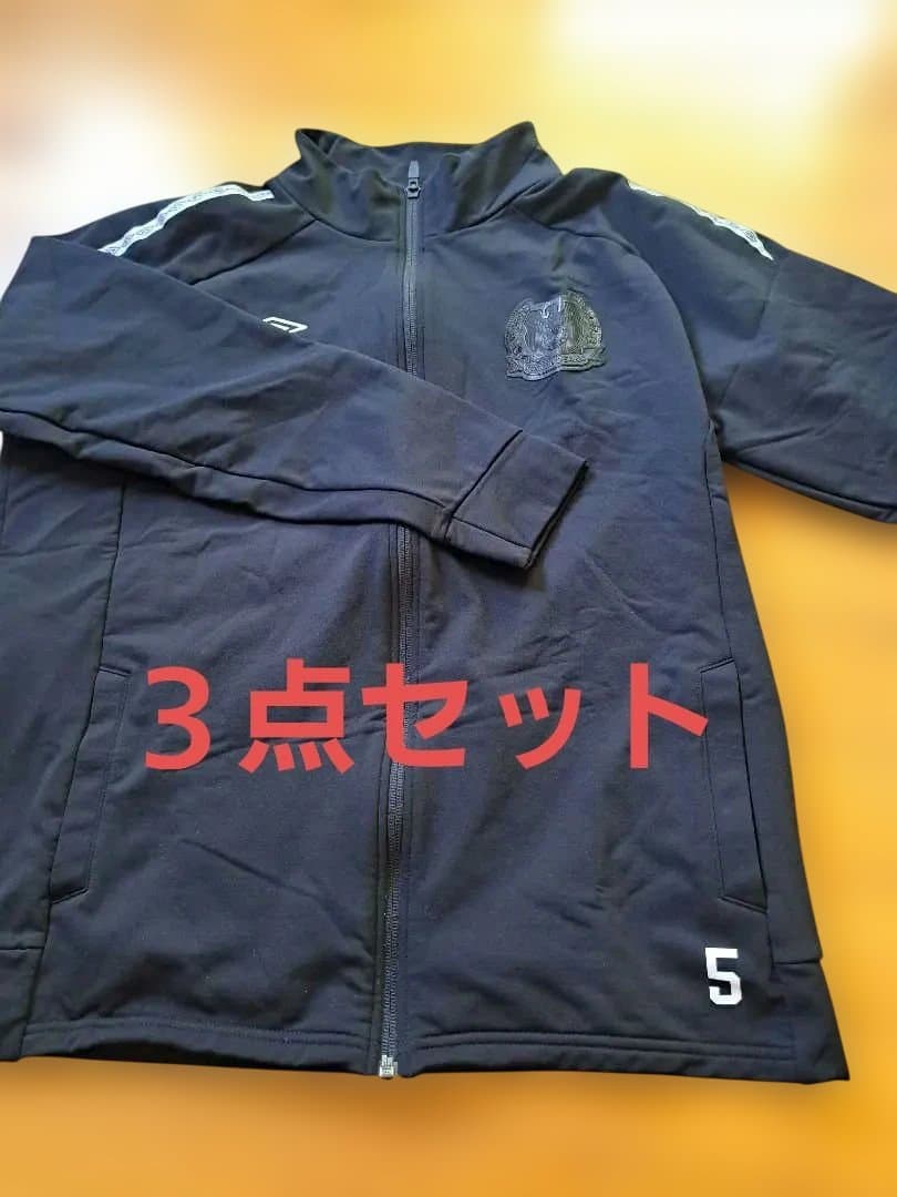 【セール】ガンバ大阪　 ウェア３点セット　選手支給品　5番