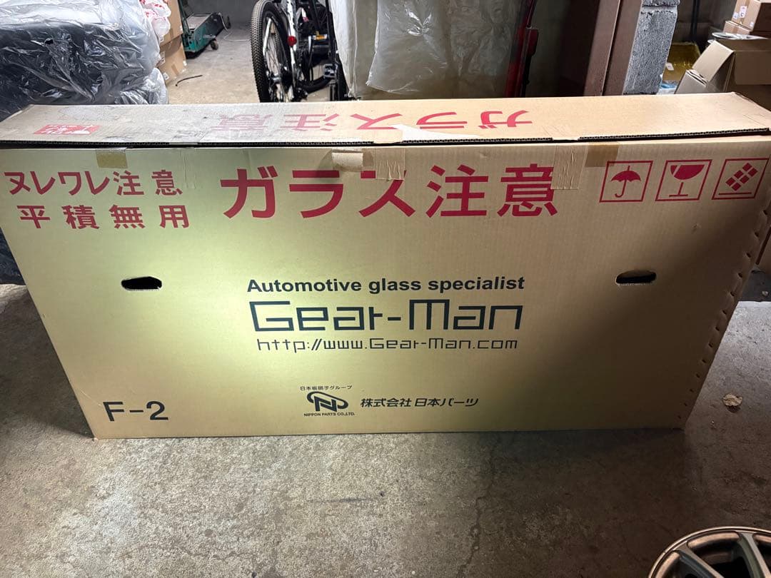 ホンダN-BOXガラスセット,リヤーウインドシールド73211-TY0-003