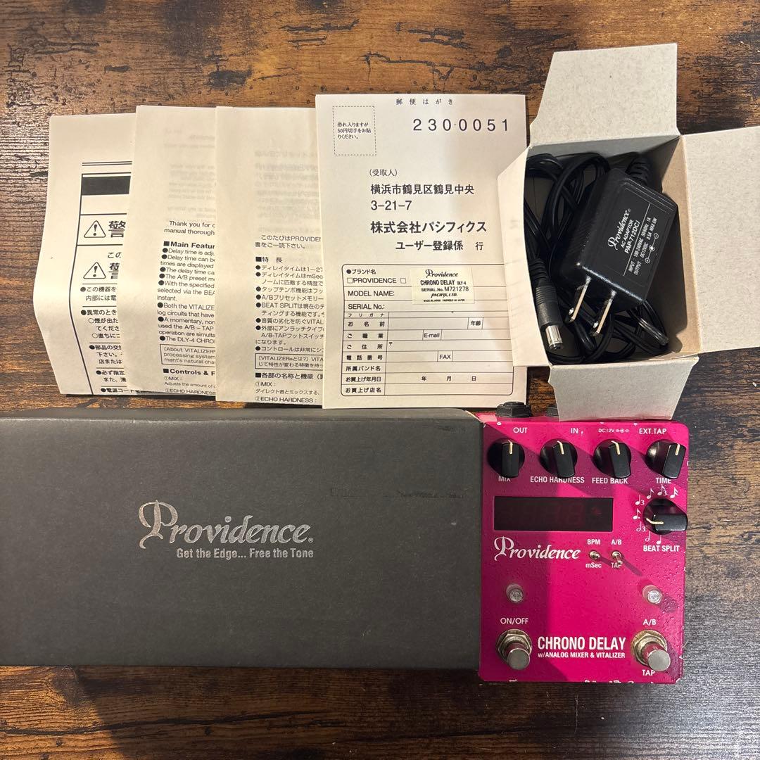 ギター Providence Chrono Delay