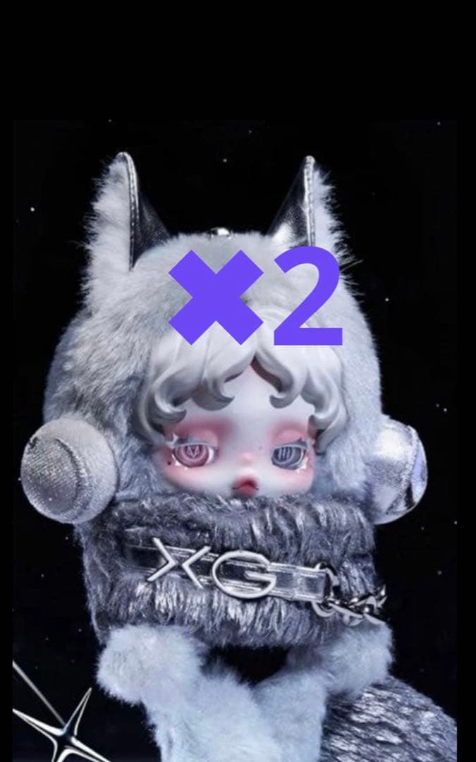 日本限定　SKULL PANDA XGコラボ ぬいぐるみペンダント 2個セット