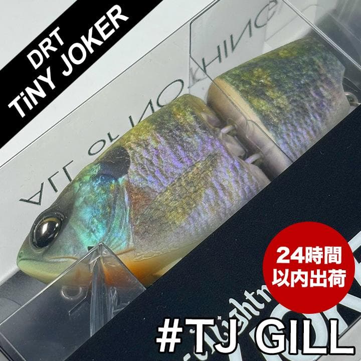 DRT TiNYJOKER TJ RIBBIT タイニージョーカー リビット