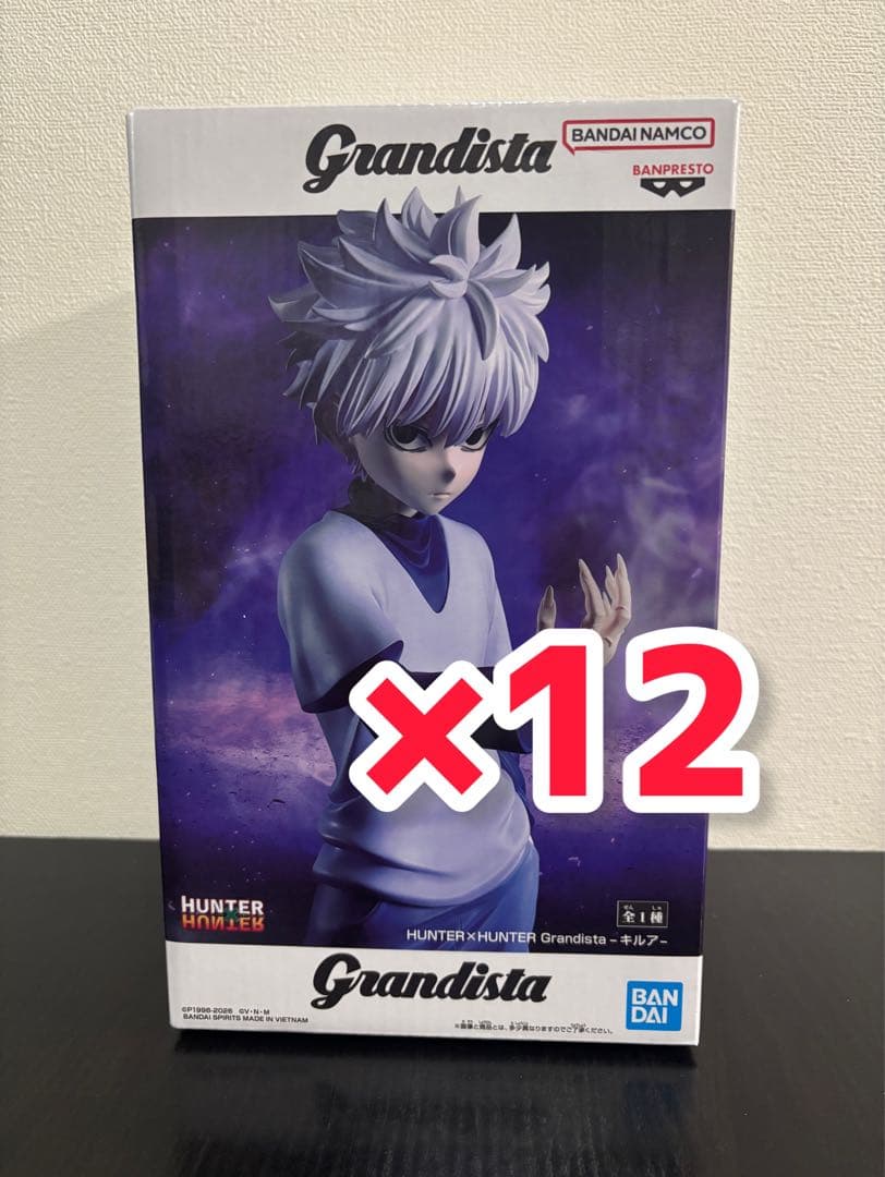 HUNTER×HUNTER Grandista キルア　12体セット