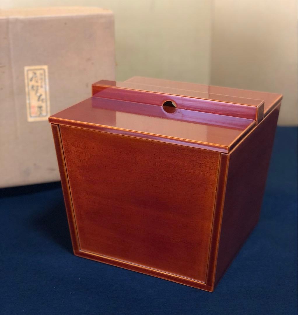 《R》茶道具 春慶塗 釣瓶水指 元箱　251222か2