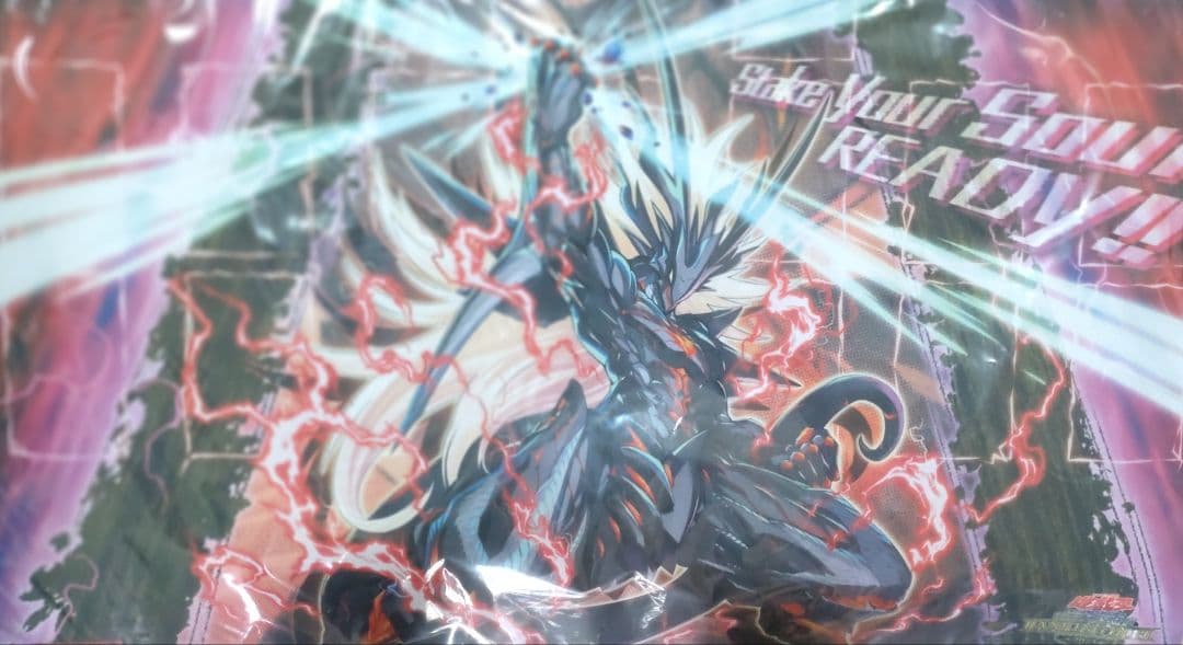 VS龍帝ヴァリウス　遊戯王OCG プレイマット ランキングデュエル　未開封