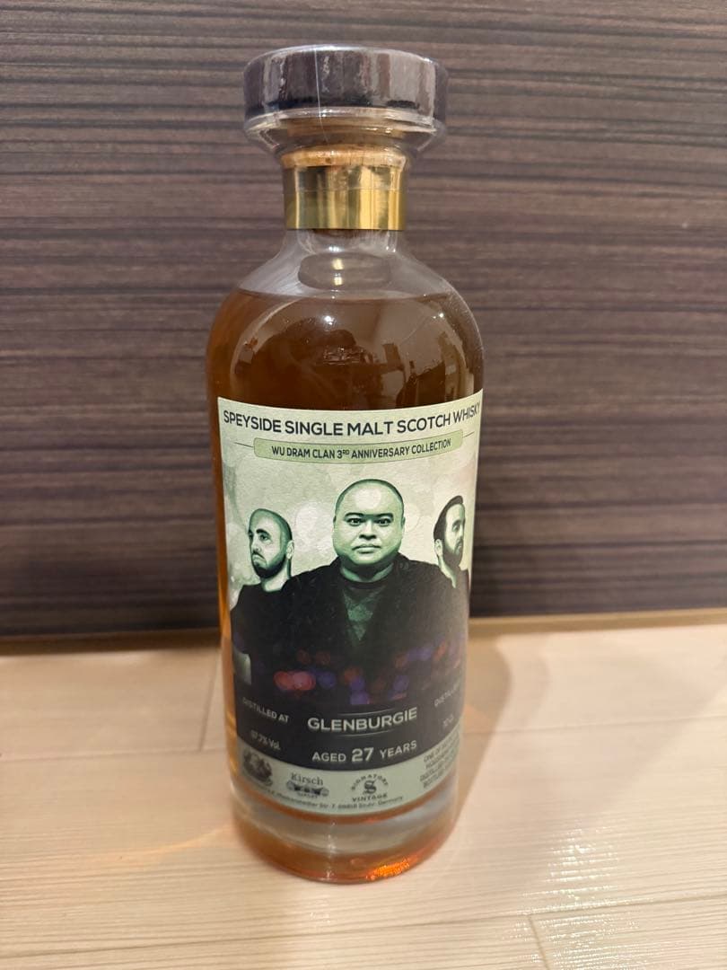 グレンバーギー　1995 27年 ホグスヘッド for Wu Dram Clan