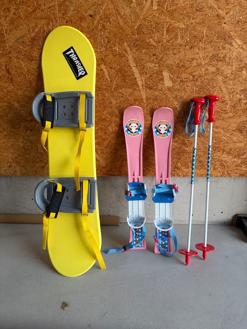 子供　スノーボード スキー セット