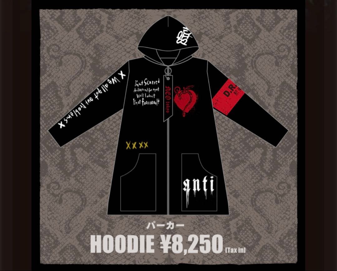 HYDE 2019 ロングパーカー