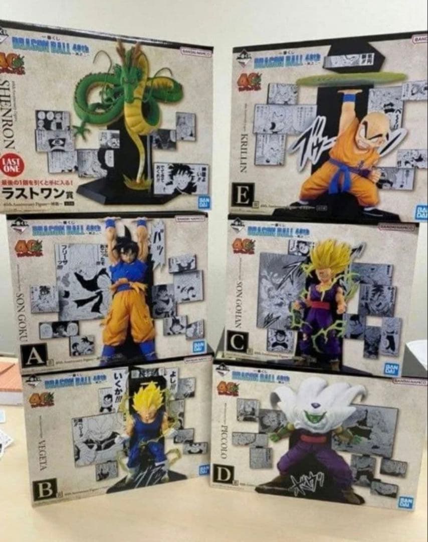 一番くじドラゴンボール 40th其之二 フィギュア６種セット