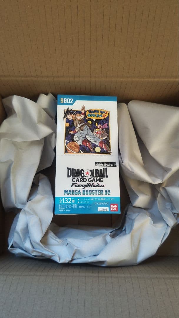 【テープ付き】新品、未開封 MANGA BOOSTER02 1box