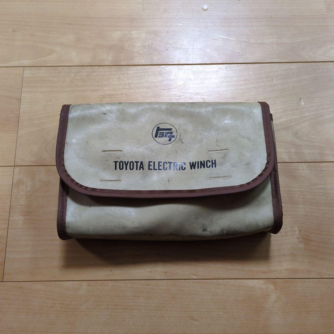 TOYOTA ラウンドクルーザー　ウィンチリモコン