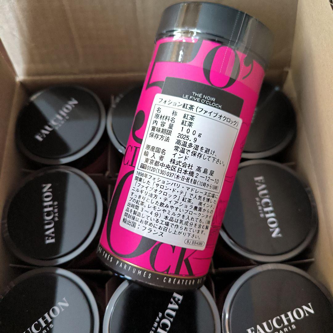 フォション　FAUCHON 紅茶 27缶 アッサム　ファイブオクロック 茶葉