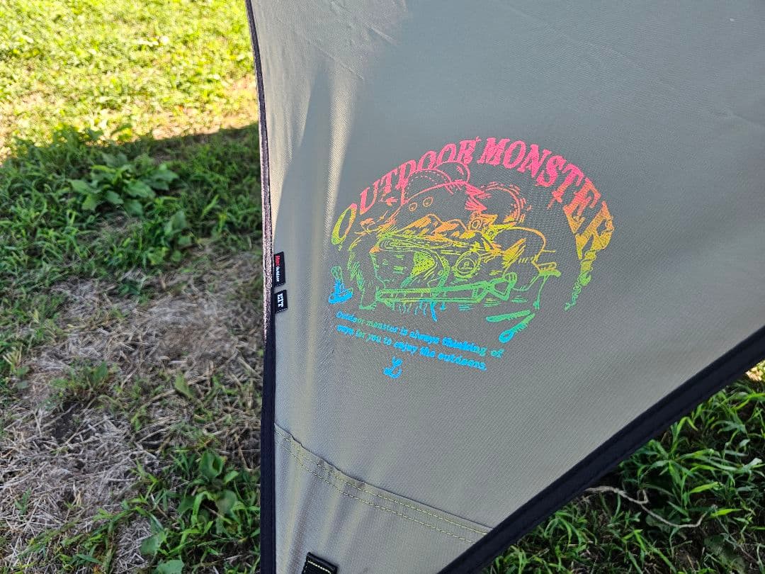 マックワンタープ グラスカーキM