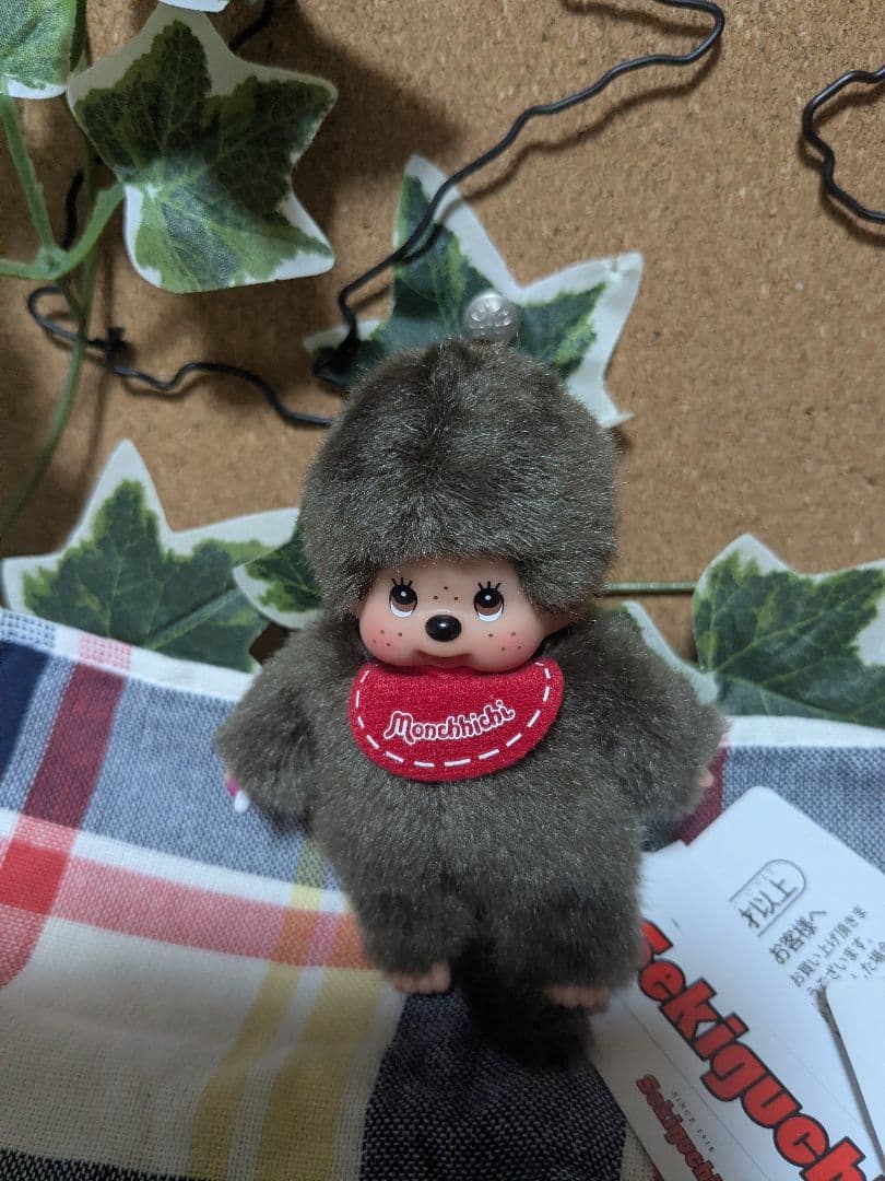 モンチッチキディランド80周年チビチッチ男の子と女の子キーチェーン4セット