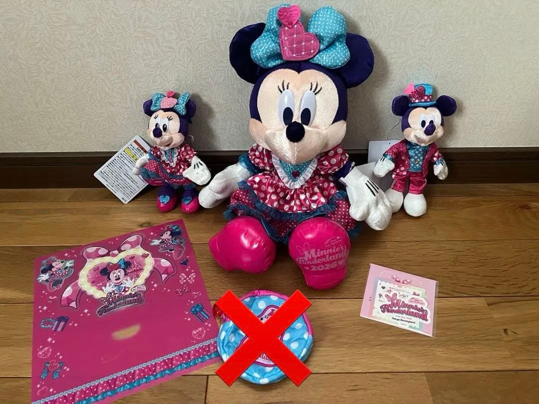 ファンダーランド　ぬいぐるみ　ぬいば　セット