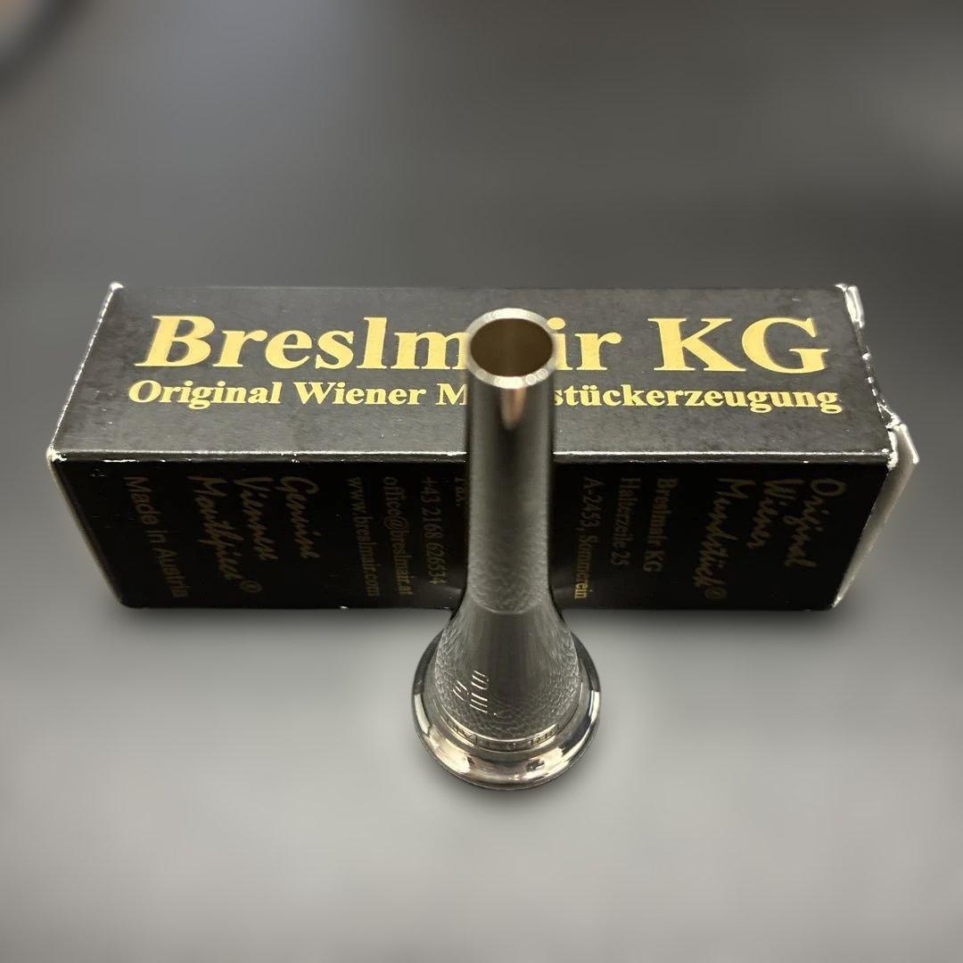 ブレゼルマイヤー 1E3S ホルンマウスピース