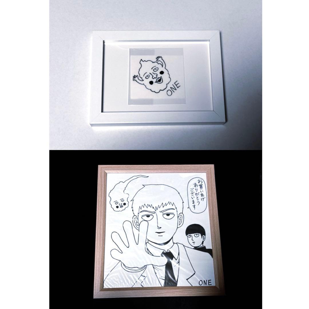 モブサイコ100 ONE先生 サイン 色紙 直筆 ステッカー