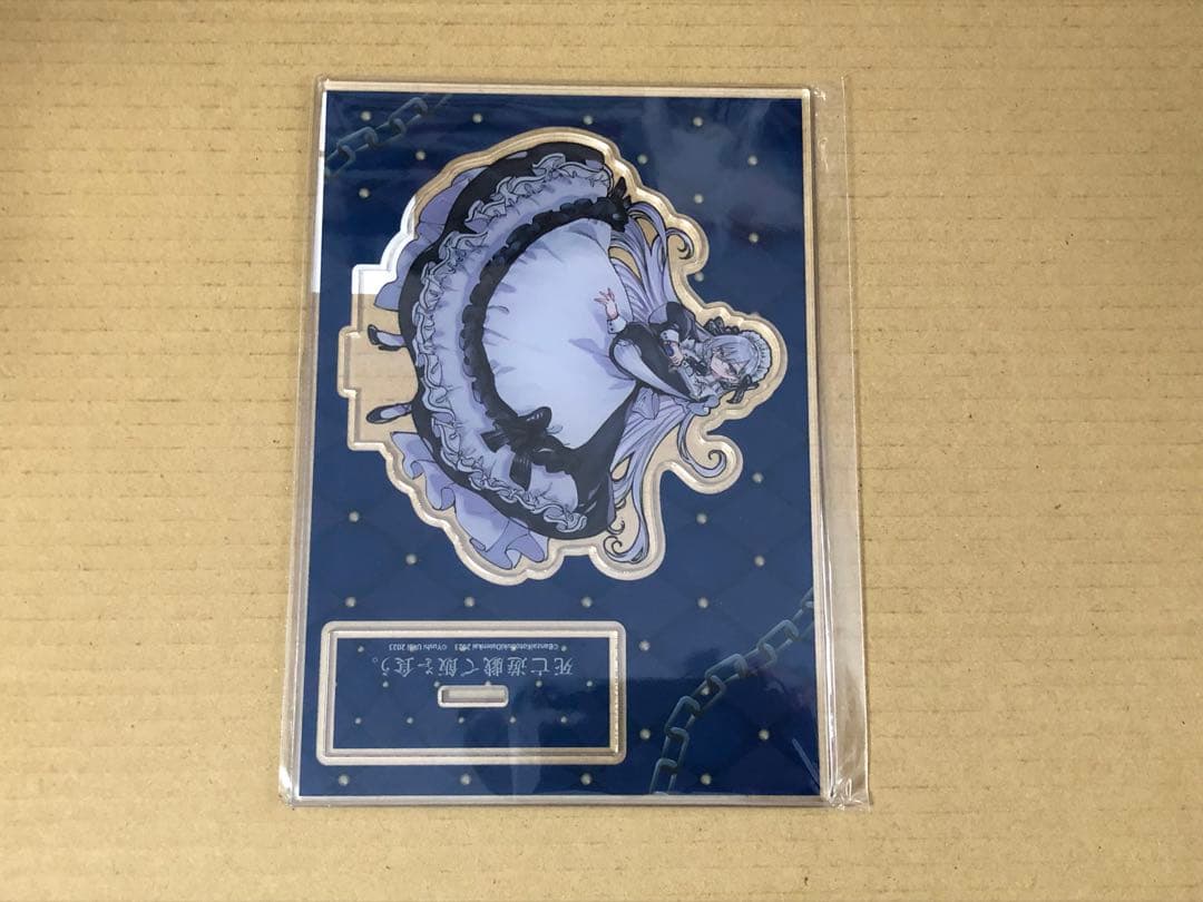 死亡遊戯で飯を食う。　1巻　アクリルスタンド