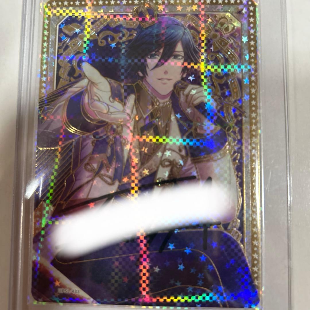 ビジュコレ トキヤ 一ノ瀬トキヤ うたプリ シークレット SEC sec 直筆