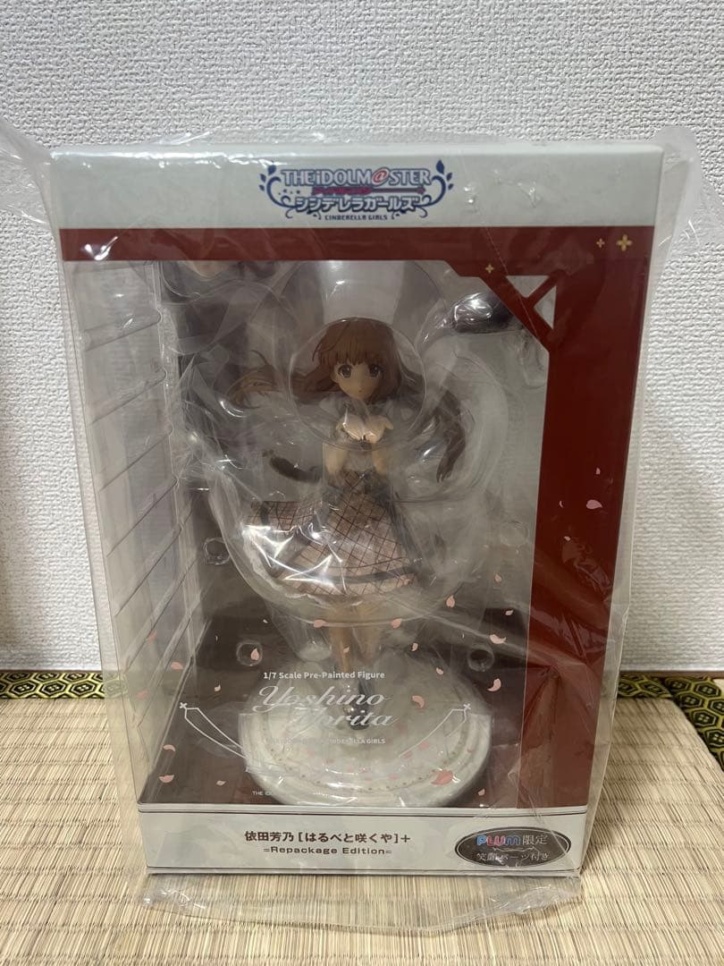 アイドルマスター　依田芳乃　はるべと咲くや　PLUM　限定　フィギュア
