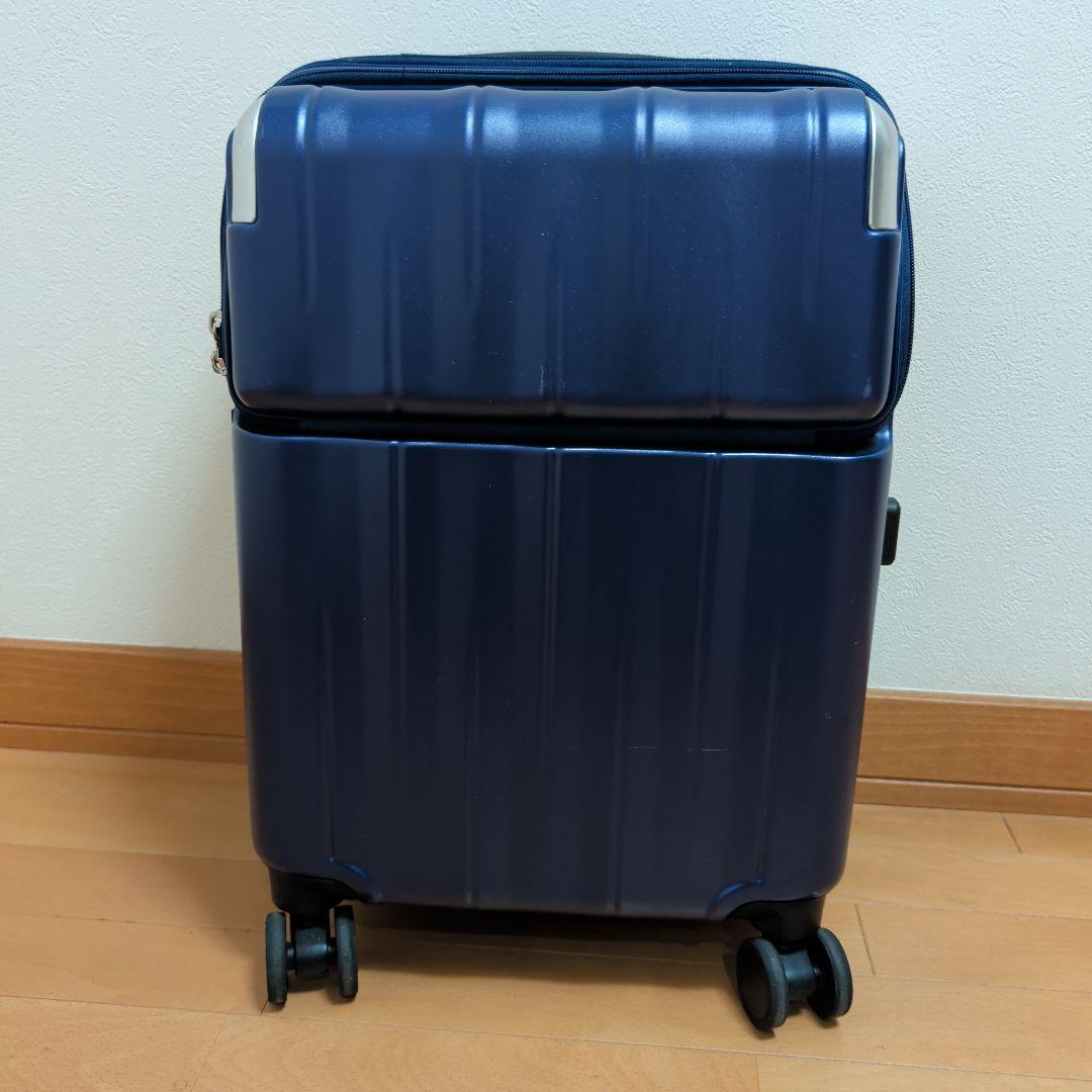 TRAVELIST レスト Sサイズ　フロントオープン ストッパー機能