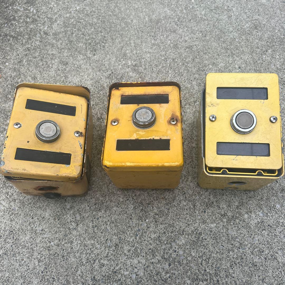 手押し信号ボタン装置 3個セット