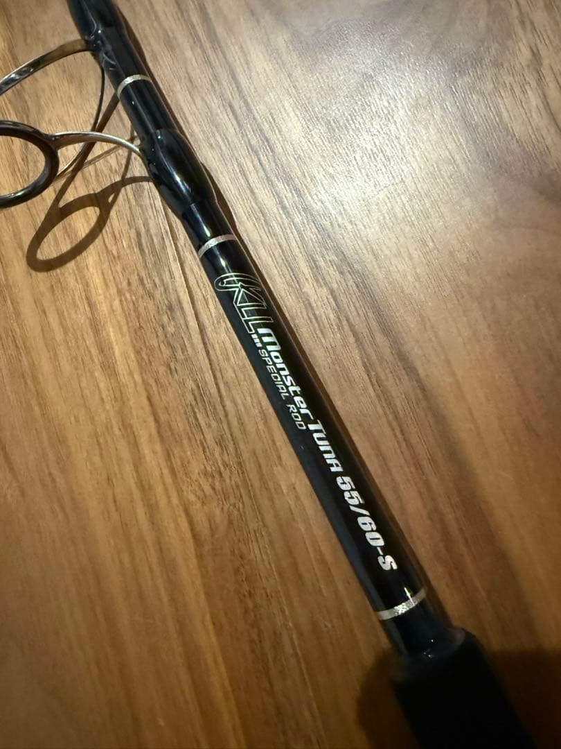 さらぽん　カーペンター　KLL MONSTER TUNA 55/60-S