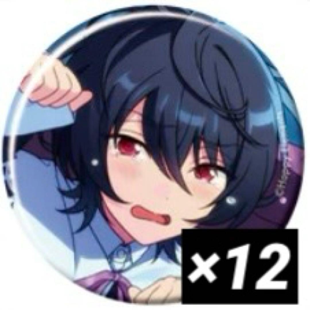 あんスタ 朔間凛月 コレクション缶バッジ sep casual ③