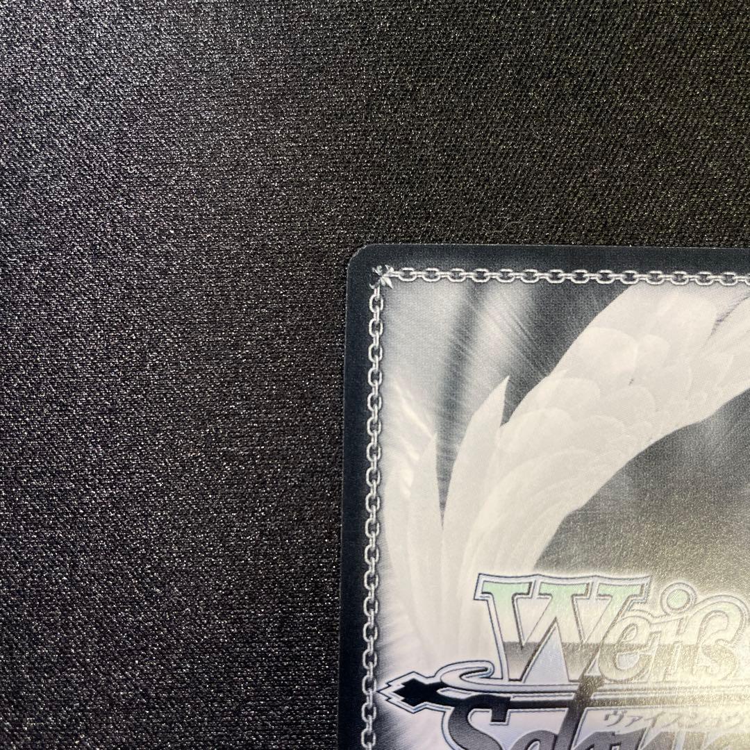 最終値下げ　ヴァイスシュヴァルツ　転スラ　戦いの後　リムル　サイン