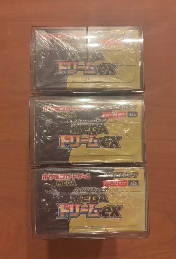 [未開封シュリンク付] MEGAドリームex 3BOX