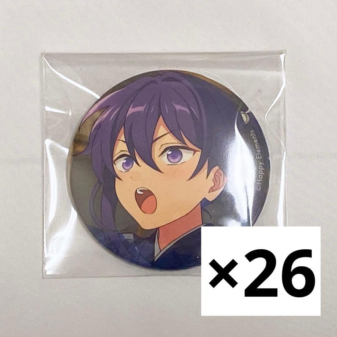 あんスタ 缶バッジ 神崎颯馬