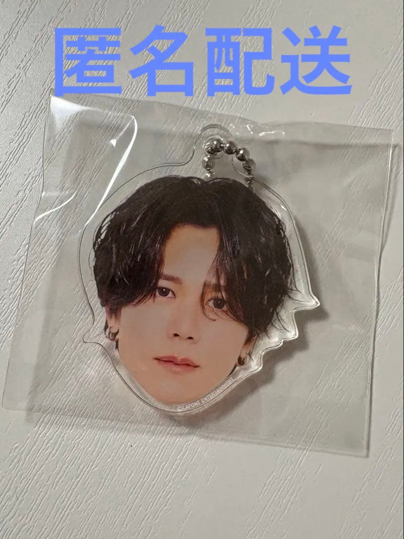 藤牧京介 顔アクキー