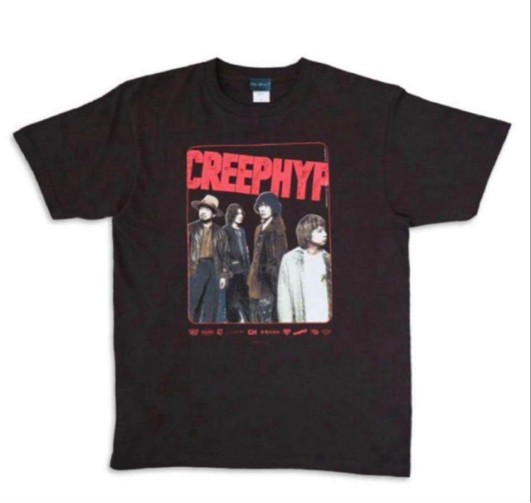 クリープハイプ　Tシャツ 黒 L