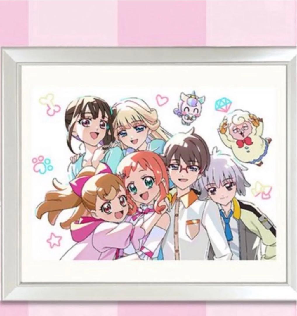 京*様 わんだふるぷりきゅあ　額装高精細アート　最終話エンドカード　未開封品