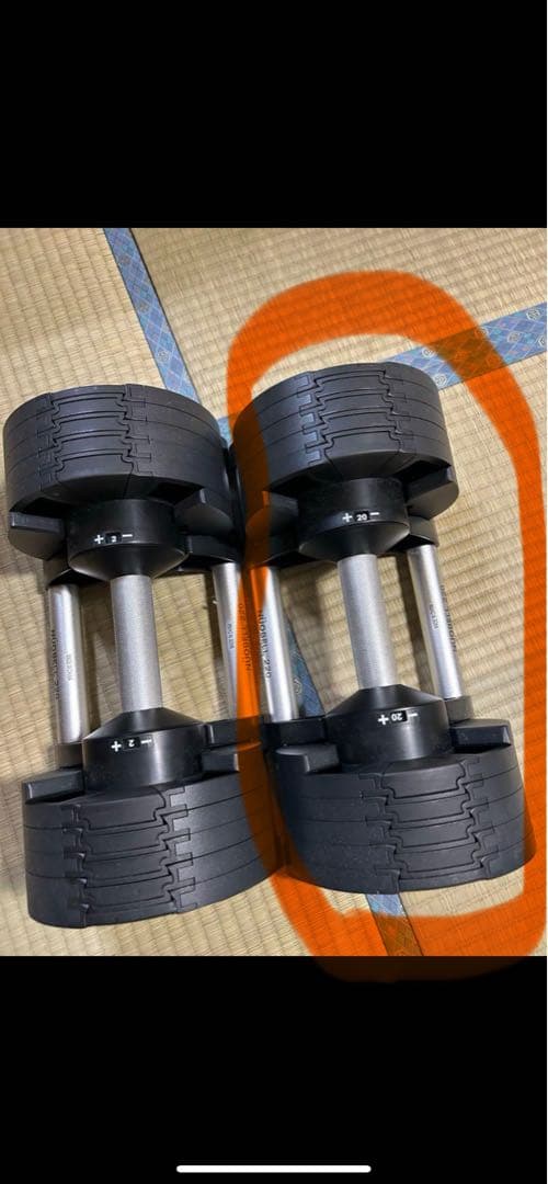 ブルームページ