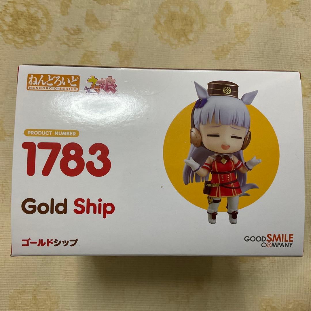 ねんどろいど ゴールドシップ 未開封品