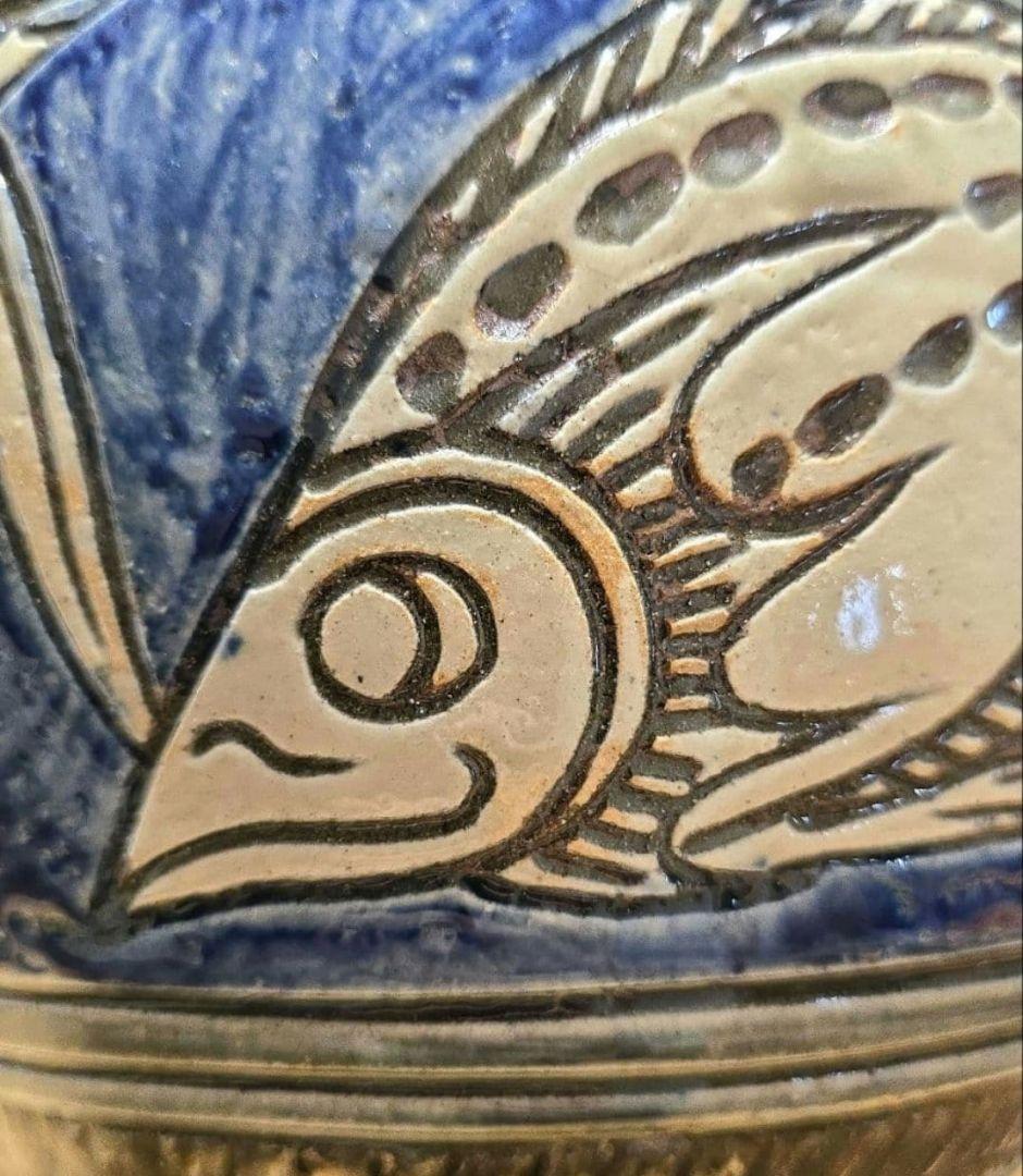 やちむん 金城次郎一門 宮城智 魚紋 大壺 人間国宝弟子